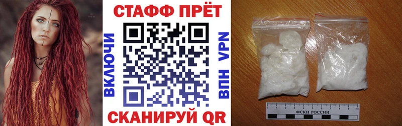 Где найти наркотики Ликино-Дулёво Гашиш  Амфетамин  Мефедрон  ТГК  Каннабис 