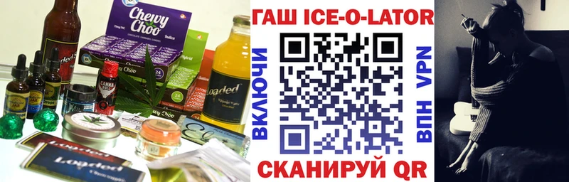 Еда ТГК конопля  где купить   Ликино-Дулёво 