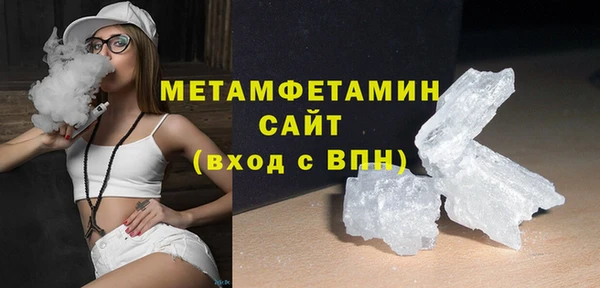 хмурый Баксан