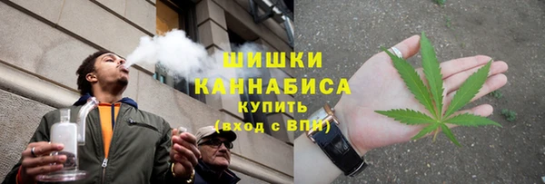 спайс Балабаново