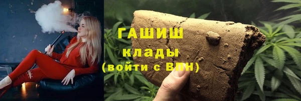 хмурый Баксан
