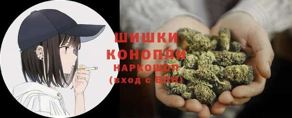 хмурый Баксан