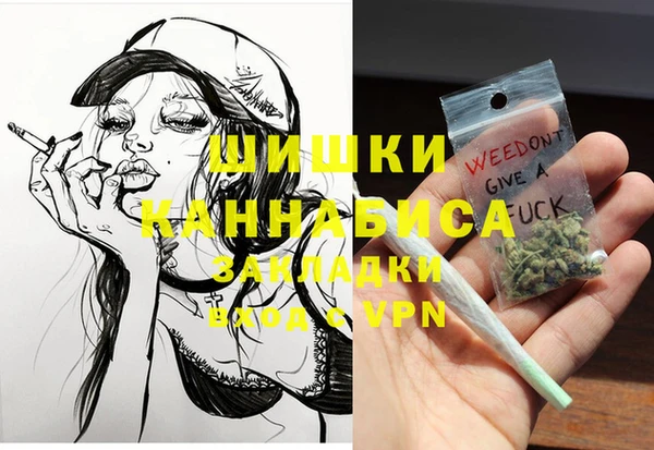 хмурый Баксан