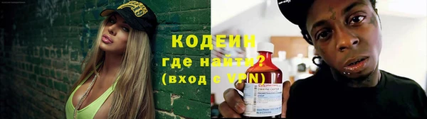 хмурый Баксан