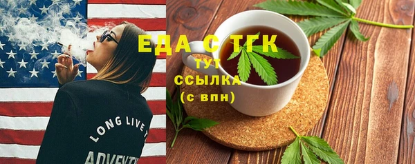хмурый Баксан