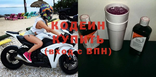 хмурый Баксан