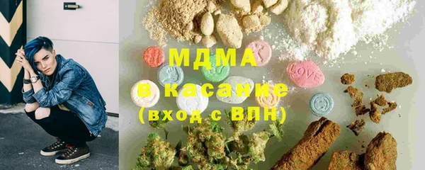 каннабис Балахна