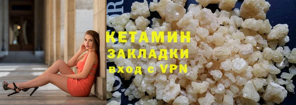 хмурый Баксан