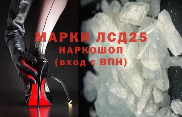 хмурый Баксан