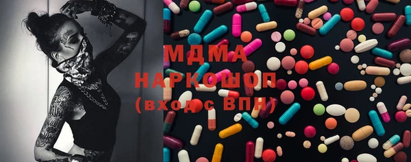 хмурый Баксан