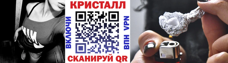 Первитин витя Ликино-Дулёво