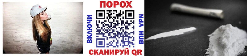 купить закладку Ликино-Дулёво МЕТАМФЕТАМИН мет