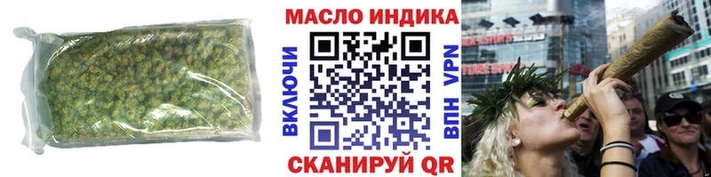 ТГК вейп  Ликино-Дулёво 